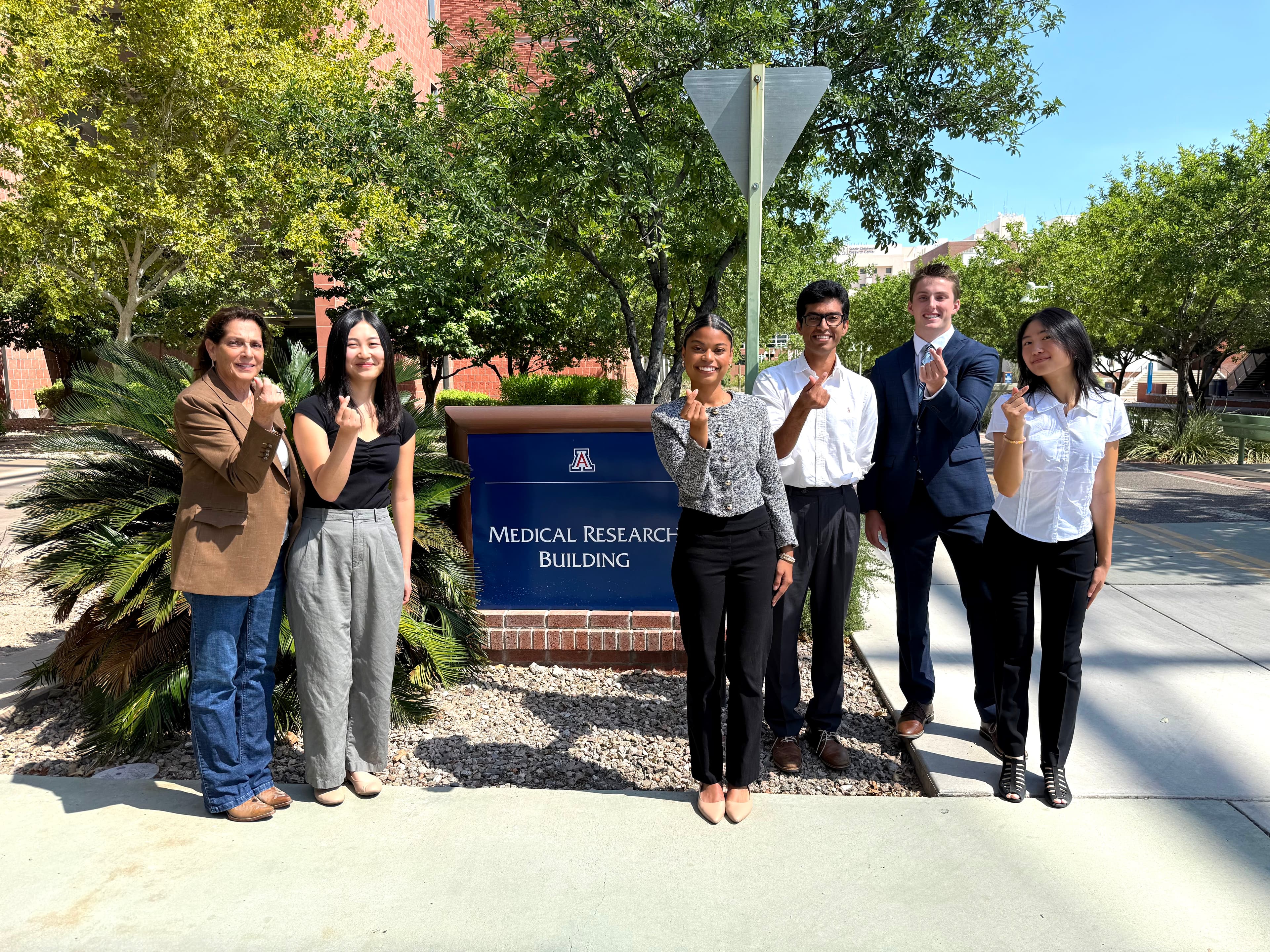 2024 SURF Fellows at the Medical Research Building